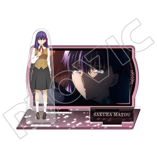 劇場版「Fate/stay night[Heaven's Feel]」 マルチアクリルスタンド 間