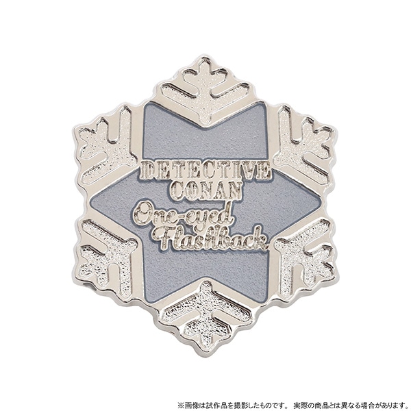 名探偵コナン One-eyed Flashback ピンバッジ Amazon.co.jp: 劇場版 名