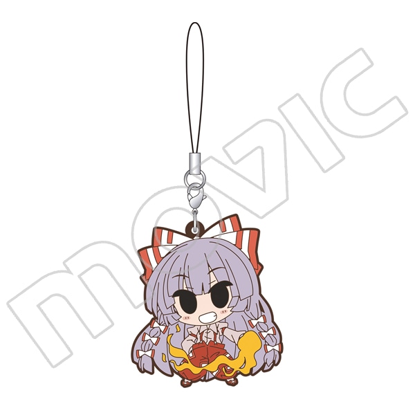 東方Project ラバーストラップ 妹紅: キャラグッズ｜ムービック（movic）