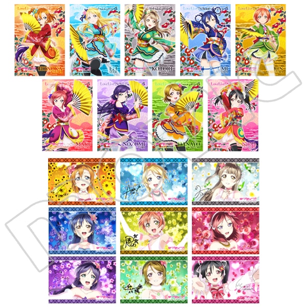 ラブライブ！School idol project ブロマイドコレクション μ's: キャラ