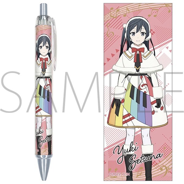 ラブライブ！虹ヶ咲学園スクールアイドル同好会 ボールペン 優木せつ菜