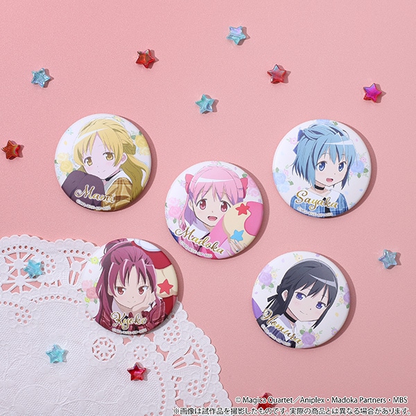 魔法少女まどか☆マギカ キャラバッジコレクション パーティ: キャラ