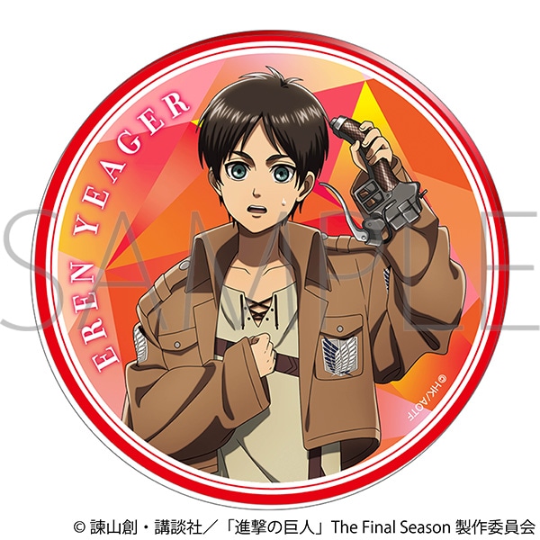 進撃の巨人 アクリルコースター／エレン・イェーガー: キャラグッズ