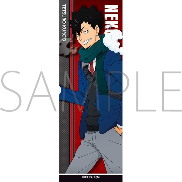 ハイキュー!! TO THE TOP ロング缶バッジ 黒尾鉄朗: キャラグッズ