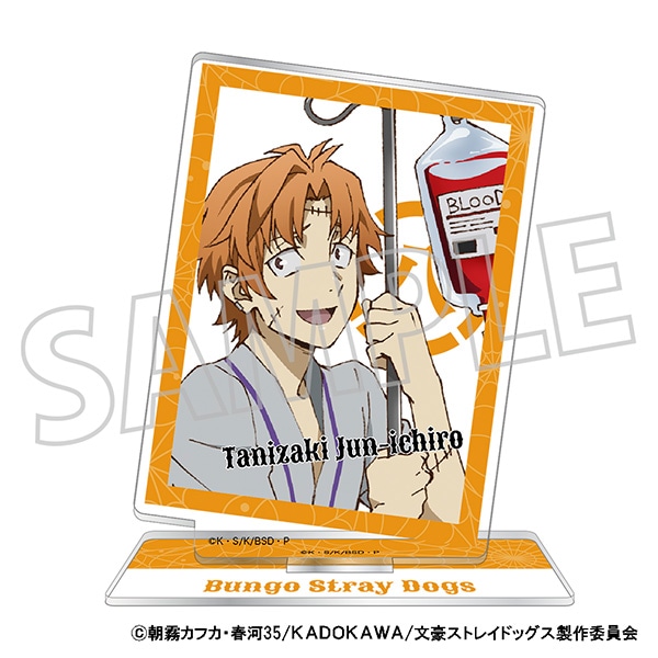 文豪ストレイドッグス アクリルスタンド／文豪ストレイドッグス