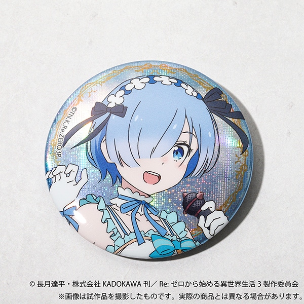 リゼロ ちぃきっず 缶バッジ ラインハルト リゼロ ちぃきっず缶バッジ