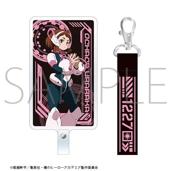 僕のヒーローアカデミア フォンタブ＆ストラップセット 麗日 お茶子