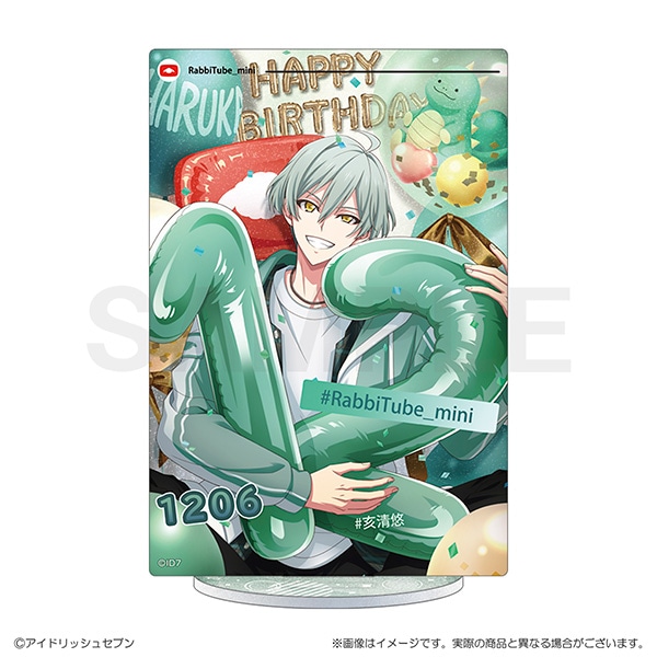 アイドリッシュセブン RabbiTube mini アクリルスタンド 亥清悠