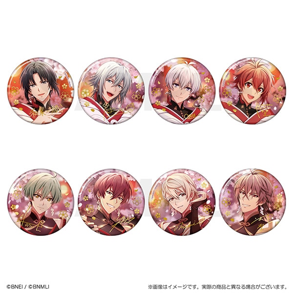 アイドリッシュセブン 吉兆の調べ 缶バッジコレクション A: キャラ