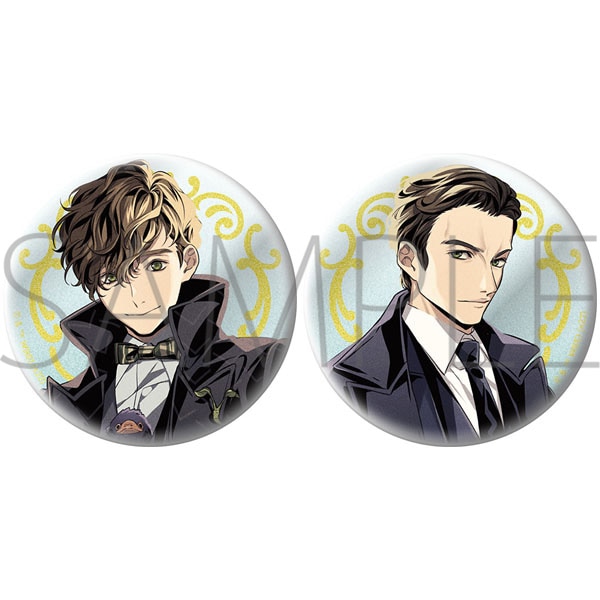 ファンタスティック・ビースト 缶バッジセット A Newt＆Theseus