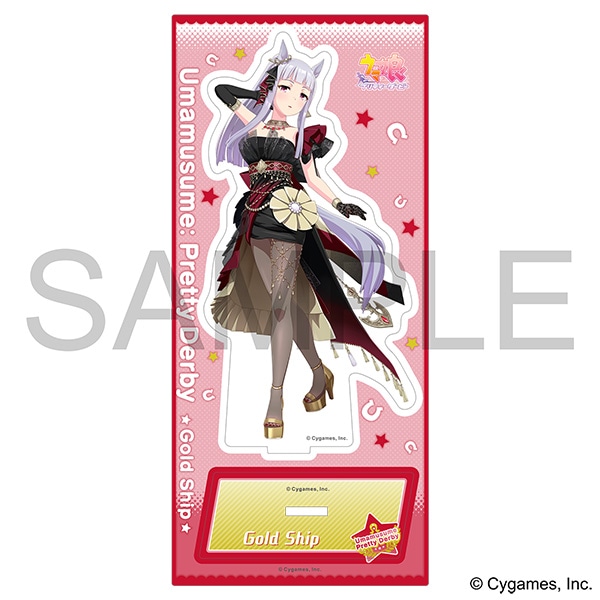 ウマ娘 プリティーダービー アクリルスタンド／vol.12 ［La mode 564