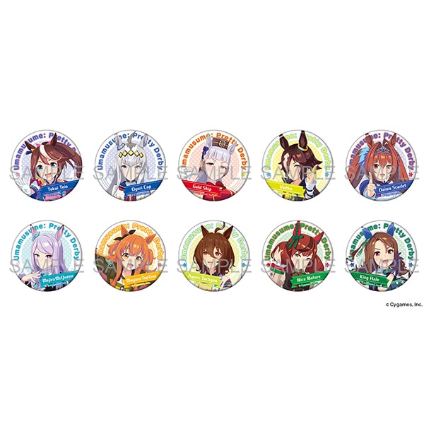 ウマ娘 プリティーダービー キャラバッジコレクション vol.2: キャラ