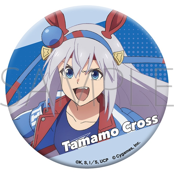 アニメ『ウマ娘 シンデレラグレイ』 グリッター缶バッジ／タマモクロス