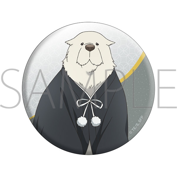 TVアニメ「SPY×FAMILY」 缶バッジ ボンド: キャラグッズ｜ムービック