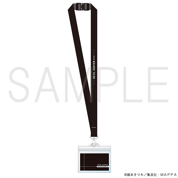 チェンソーマン ネックストラップ 公安対魔特異4課: キャラグッズ