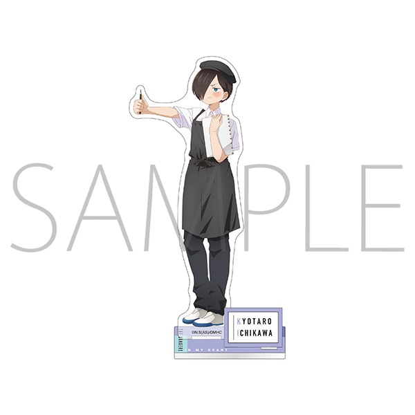 僕の心のヤバイやつ アクリルスタンド 市川京太郎: キャラグッズ