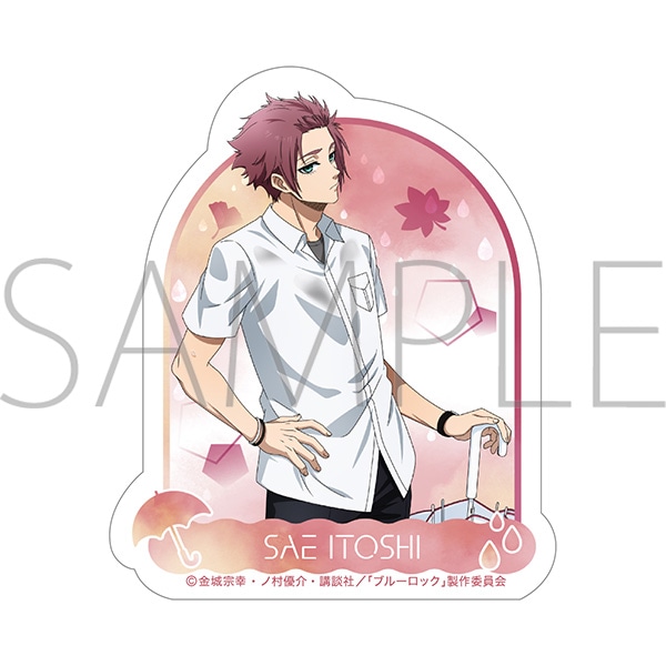 ブルーロック 秋雨 -autumn rain- ダイカットステッカー／糸師 冴