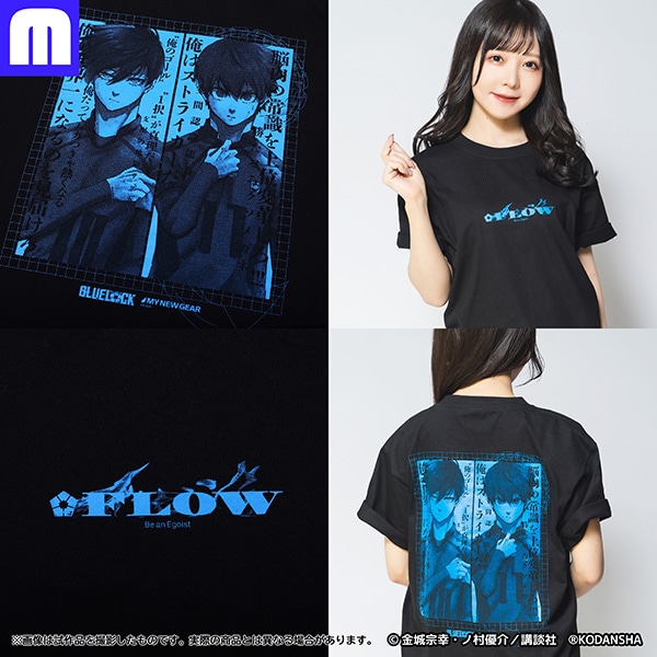 ブルーロック ブルーロックTシャツ 潔 世一、糸師 凛 M: キャラグッズ