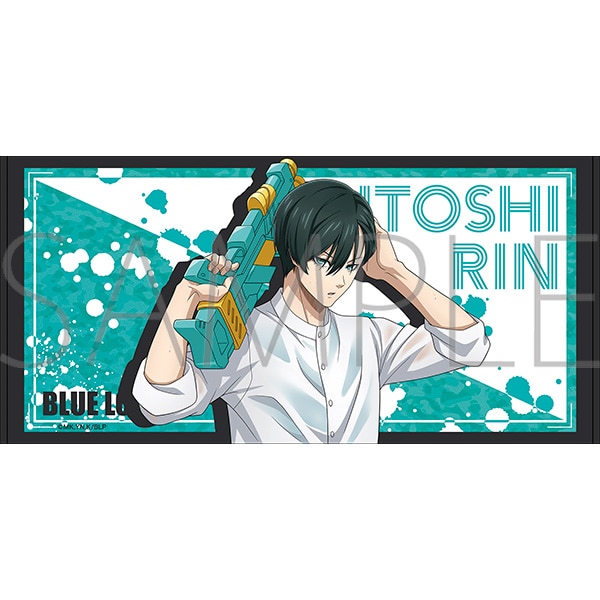 ブルーロック ビッグタオル／糸師凛: キャラグッズ｜ムービック（movic）