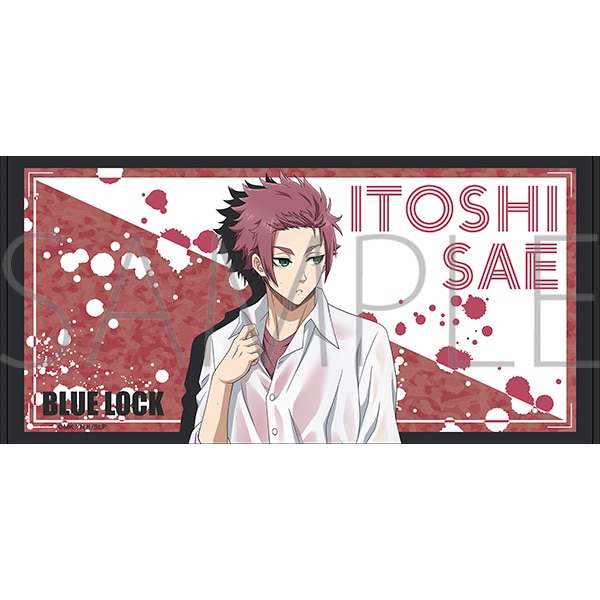 ブルーロック ビッグタオル／糸師冴: キャラグッズ｜ムービック（movic）