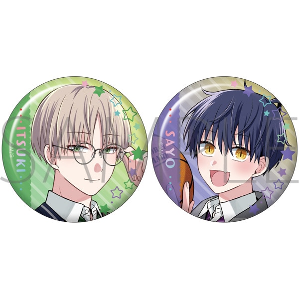 誰か夢だと言ってくれ 缶バッジセット 真柴 樹＆星川 小夜: キャラ