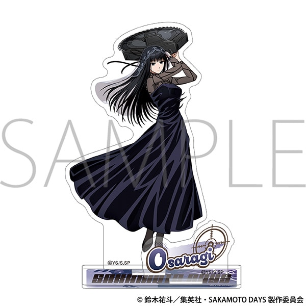 SAKAMOTO DAYS アクリルスタンド／大佛: キャラグッズ｜ムービック