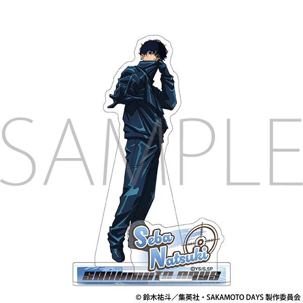 SAKAMOTO DAYS アクリルスタンド／勢羽 夏生: キャラグッズ