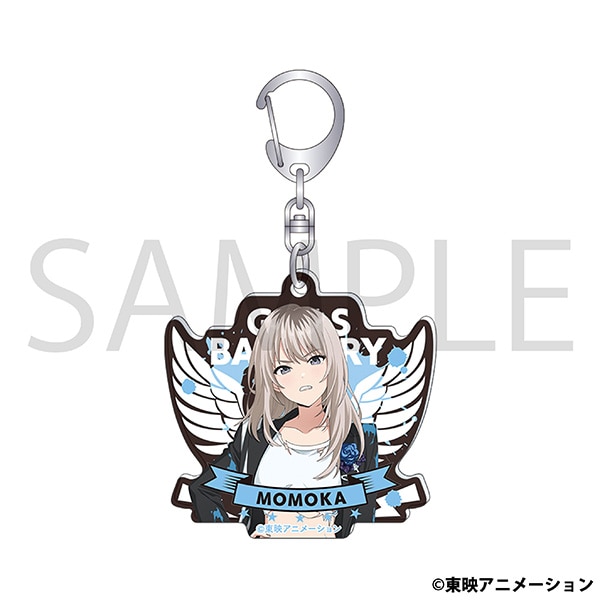 ガールズバンドクライ アクリルキーホルダー／河原木 桃香: キャラ