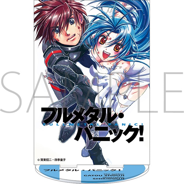 KADOKAWA アクリルスタンド フルメタル・パニック！ らのすぽ