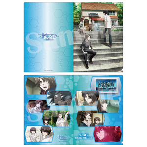 蒼穹のファフナー BEHIND THE LINE」劇場商品通販 楽園コースター