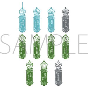 劇場版 忍たま乱太郎 ドクタケ忍者隊最強の軍師 キャラバッジ