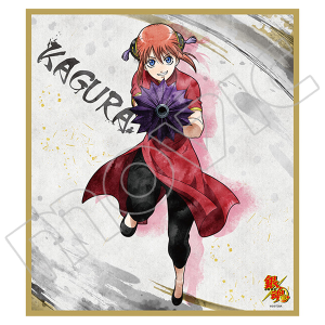 銀魂 キャラバッジコレクション 紅桜篇振り返り: キャラグッズ