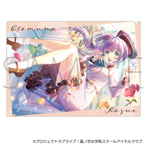 ラブライブ！蓮ノ空女学院スクールアイドルクラブ クリアファイル 日野