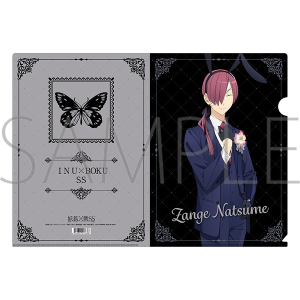 妖狐×僕SS クリアファイル／白鬼院凜々蝶: キャラグッズ｜ムービック