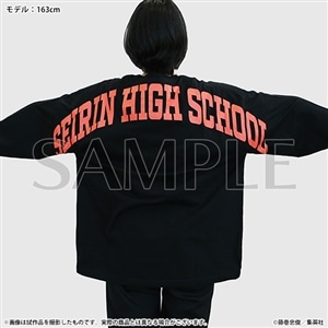 黒子のバスケ』アクリルブロック 帝光中学校ver. <黒子のバスケ15th