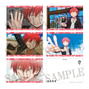 暗殺教室 ポストカードセット 潮田渚: ダッシュストア｜ムービック