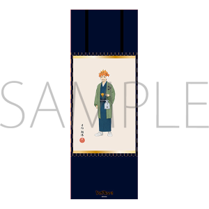 ハイキュー!! TO THE TOP 掛け軸風タペストリー 宮 侑: キャラグッズ