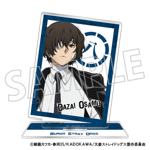 再販分】文豪ストレイドッグス ホログラム缶バッジセット／文豪