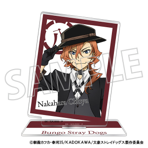 文豪ストレイドッグス アクリルスタンド／文豪ストレイドッグス