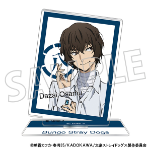 文豪ストレイドッグス アクリルスタンド／文豪ストレイドッグス