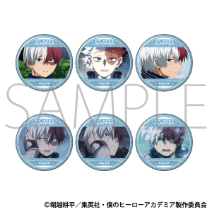 僕のヒーローアカデミア 荼毘がいっぱいキャラバッジコレクション