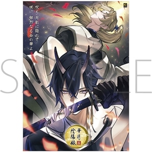 商品検索AGF(発売日)｜ムービック（movic）