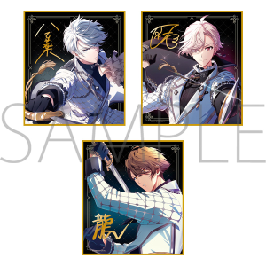 アイドリッシュセブン（原作版） 缶バッジセット TRIGGER VALIANT