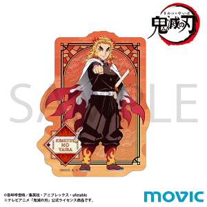 鬼滅の刃 ミニ色紙コレクション: キャラグッズ｜ムービック（movic）