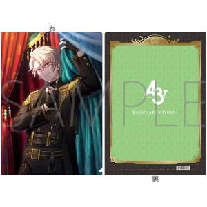 A3! クリアファイル／向坂椋 満開Feature(開花後): キャラグッズ