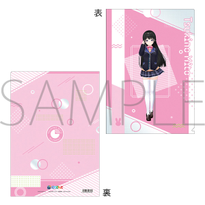 にじさんじ クリアファイル 加賀美ハヤト: キャラグッズ｜ムービック