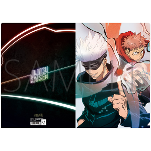 呪術廻戦 キャラバッジコレクション 場面写第4弾: キャラグッズ