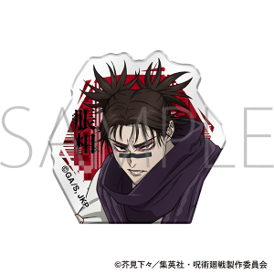 呪術廻戦 第3期 オーロラ缶バッジ／脹相: キャラグッズ｜ムービック