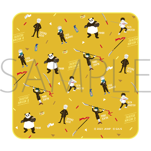 劇場版 呪術廻戦 0 アクリルスタンド 夏油 傑: キャラグッズ