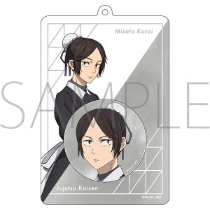 呪術廻戦 第2期 キャラバッジ＆バッジホルダー 七海 建人: キャラ